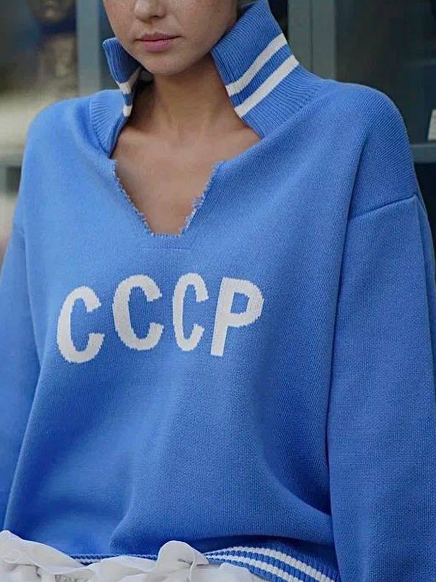 Retro-Inspired CCCP Sweater